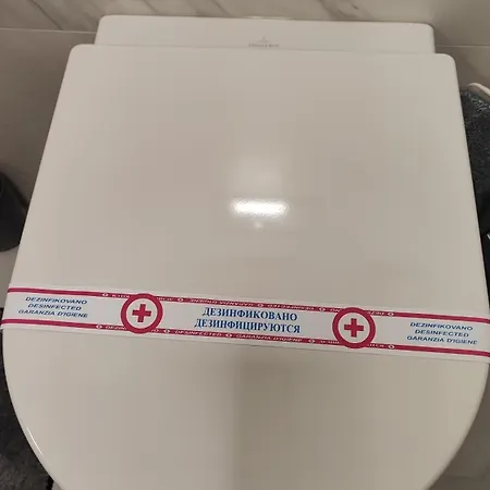 公寓 Vincent Gogh *